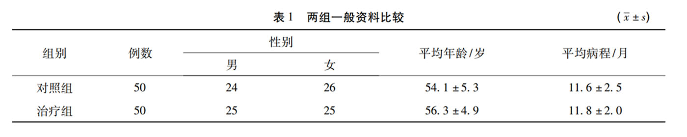 科普配图画板 8.jpg